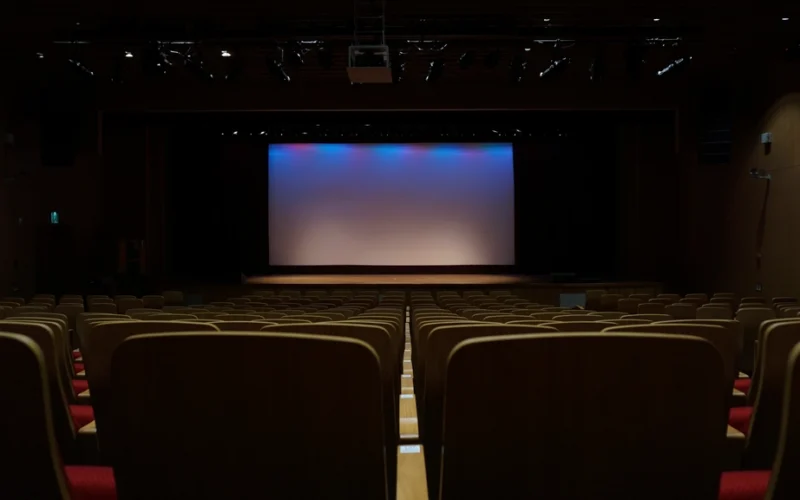 Free seats movie theater photo